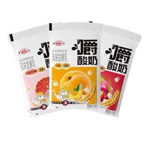 遵义爆珠燕麦嚼酸奶170g*16袋黄桃火龙果白桃多种水果口味代餐奶