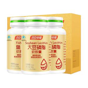 汤臣倍健深海鱼油辅助降血脂
