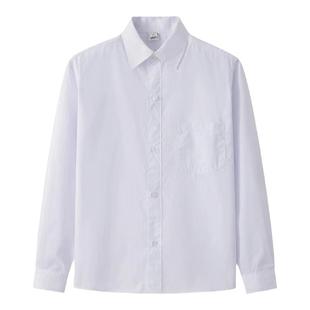 深圳市小学生校服礼服秋冬季运动男女长袖衬衣衬衫西裤冬裙长裤子