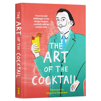 鸡尾酒的艺术 英文原版 The Art of the Cocktail 全英文版 Hamish Anderson 进口原版英语书籍