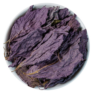 野生紫苏叶中药材双面紫小叶紫苏叶干货泡水茶食用紫苏粉儿童泡脚