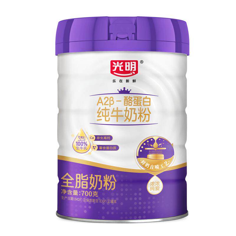 ���� A2��-�ҵ��״�ţ�̷� ���˸߸Ƹߵ��� 700g 84.55Ԫ