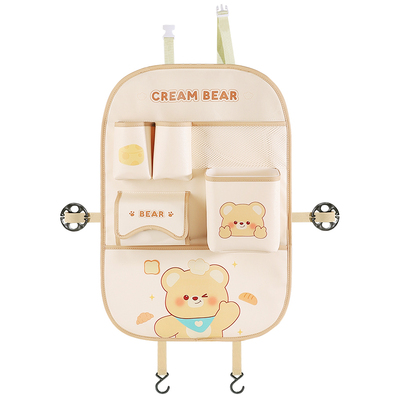 汽车座椅后背收纳袋车椅背置物架