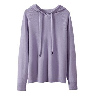 春竹2025秋冬新款100%绵羊毛慵懒风休闲连帽卫衣羊毛衫女针织帽衫