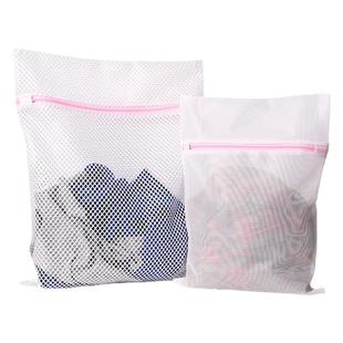 洗衣袋护洗袋粗细网大号文胸家用羽绒服网兜毛衣洗衣机专用防变形
