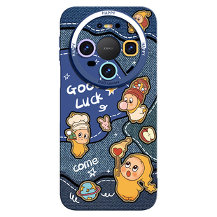 星星人适用华为mate80手机壳80promax保护壳新机mate70pro硅胶60系列50女40男款30镜头全包防摔新款外壳高级