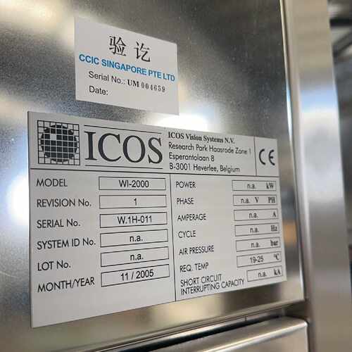 溢价-ICOS WI-2000机器人控制器 件 成色还可以 带