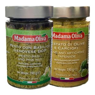 Alimentari 意大利进口Madama 玛达罗勒/橄榄洋蓟调味酱190g