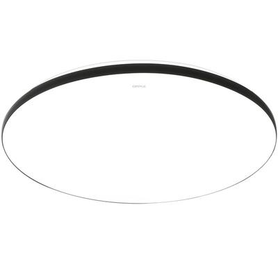 欧普照明现代黑边简约卧室灯