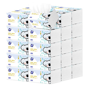 金博仕20包抽纸大包整箱批420张木浆加厚餐巾纸家用实惠卫生纸巾