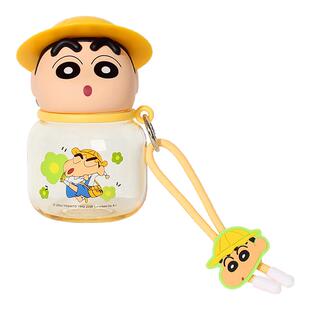 蜡笔小新迷你水杯便携小巧Tritan塑料儿童杯子名创优品车载口袋杯