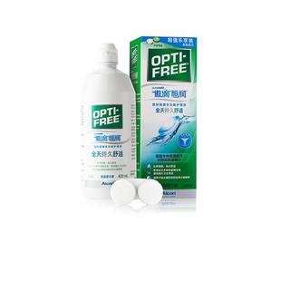 【自营】爱尔康美瞳隐形眼镜护理液第三代恒润420ml大容量G组合