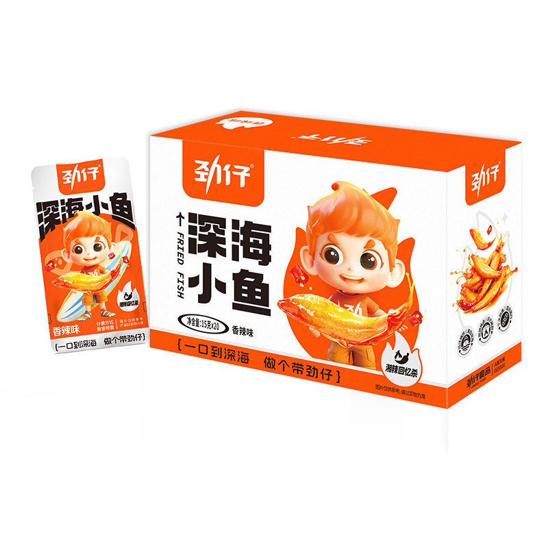 劲仔小鱼仔15*20袋盒装多口味