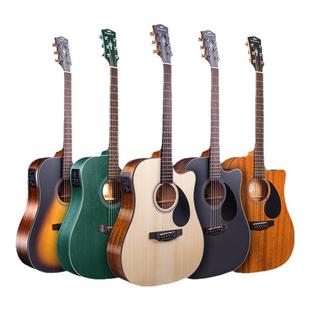 kepma卡普马EDC民谣吉他卡马卡农电箱吉他K10加振可接蓝牙