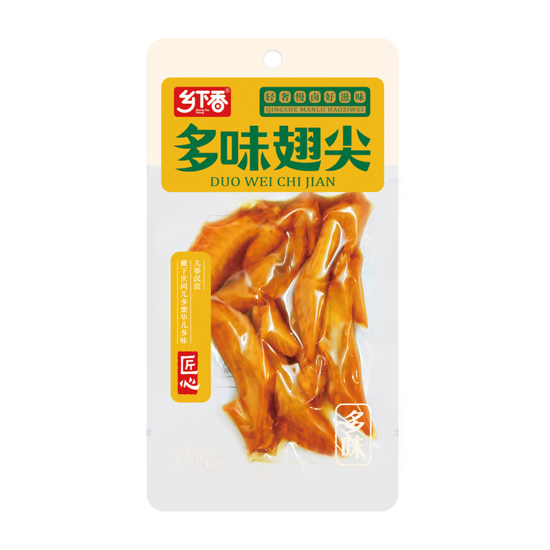 温州特产乡下香多味翅尖45克