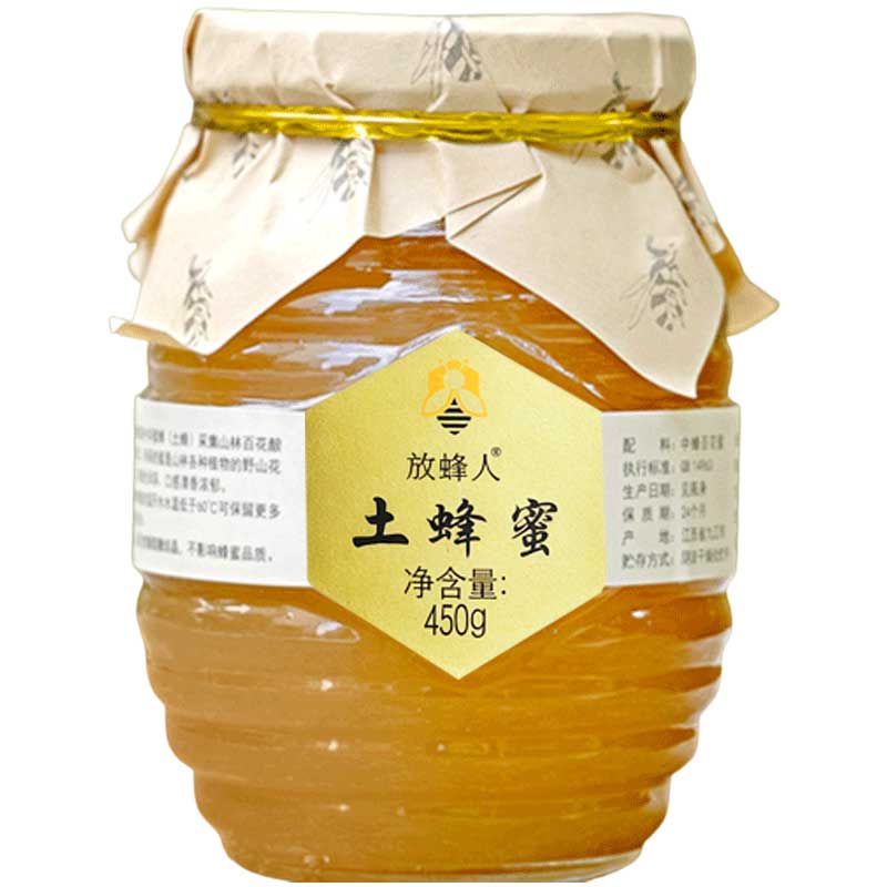 原始生态林纯正野生天然土蜂蜜
