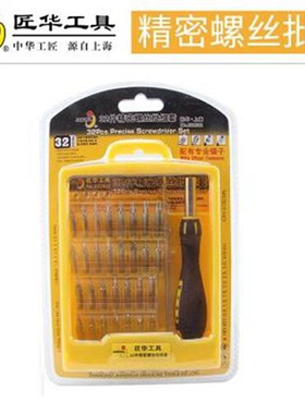 ()高精度涂层镀层测厚仪数显测厚汽车漆面测试仪镀锌层测厚仪检