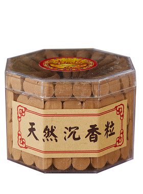 檀香锥香粒艾草驱蚊舒缓精神除臭