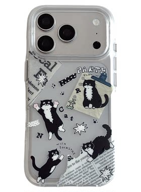 SHERRY*ins风透白磨砂报纸黑色奶牛猫适用于苹果18ProMax手机壳iPhone17Pro小众少女心16简约清新15卡通可爱