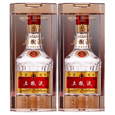 第八代五粮液52度浓香白酒100ml小瓶酒收藏婚礼