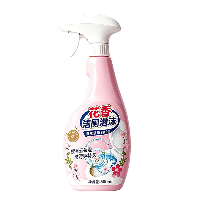 [全网热销100万+]强力除垢厕灵