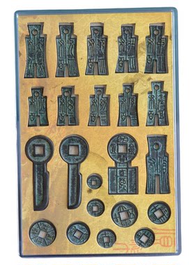 古代货币仿古铜钱刀币收藏套装