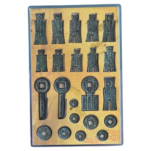 战汉唐宋元明清古代货币大全收藏学习观赏古币套装仿古铜钱刀币