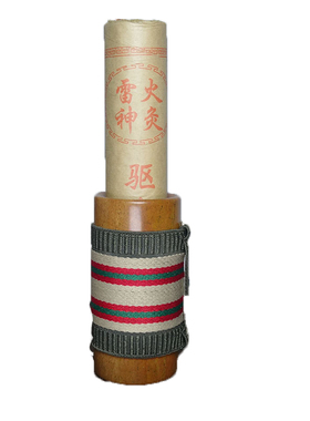通阳砭石仪器按摩艾灸罐