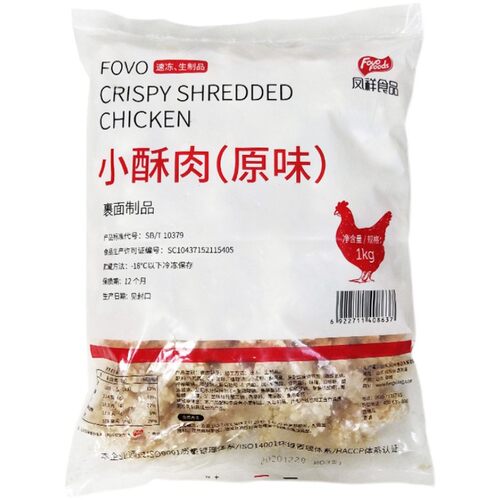 凤祥原味小酥肉油炸鸡肉酥肉火锅夜市商用冷冻半成品小吃1kg/包