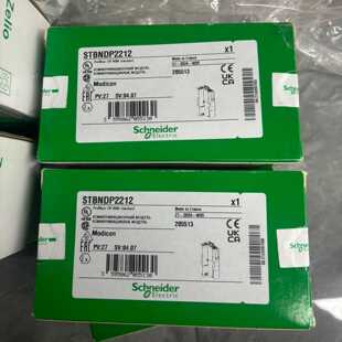 议价施耐德STBNDP2212 DP网络接口模块全新原装正品