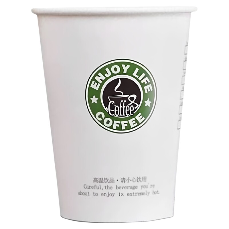 加厚一次性纸纸杯白美人商用杯