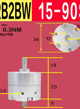 CRB2BW旋转气缸10 15 20 30 40-90S-180-270S度可调带磁叶片气u.