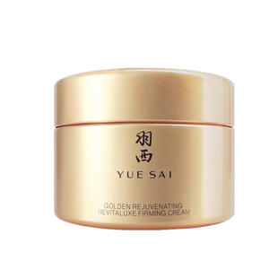 【天猫U先】羽西全新鎏金人参绷复霜试用 保湿修护紧致抗皱