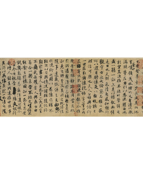 启功书法行书诗帖条幅玄关画书房