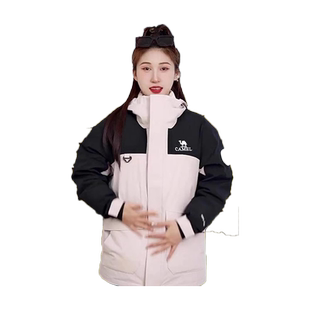 Camel骆驼羽绒冲锋衣户外可拆卸羽绒内胆三合一外套登山服女秋冬