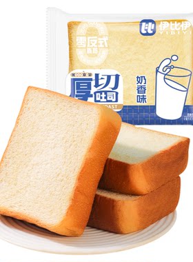 厚切吐司面包软嫩手撕营养早餐健康早餐蛋糕点心代餐解馋零食品