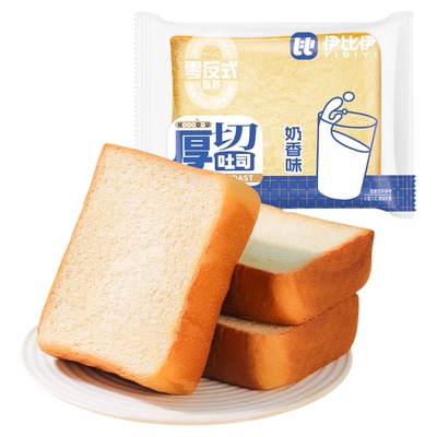 厚切吐司面包软嫩手撕营养早餐健康早餐蛋糕点心代餐解馋零食品