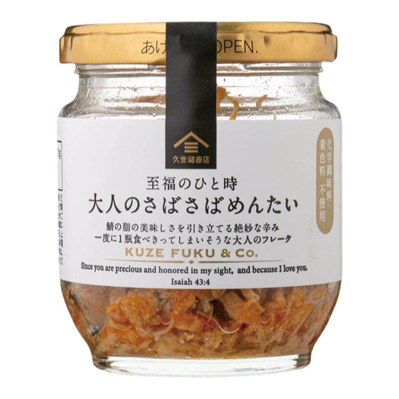 日本久世福商店鱼罐头下饭菜