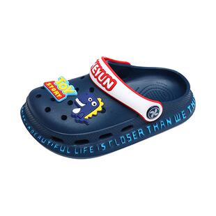 儿童洞洞鞋男童拖鞋夏季新款防滑中大童凉拖鞋宝宝男孩外穿沙滩鞋