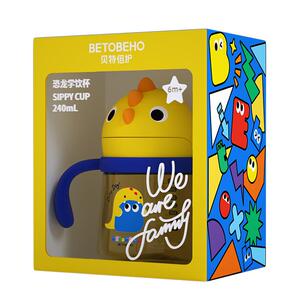 贝特倍护小恐龙PPSU学饮杯双重密封配件可拆卸儿童饮水杯 240ml