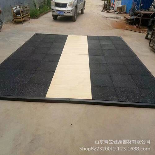 可定制设计尺寸深蹲架举重台3米X3.2米厚度30-50mm橡胶板举重地板