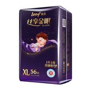 乐贝/leby丝享金眠婴儿超薄透气拉拉裤xl码宝宝干爽纸尿裤L尿不湿