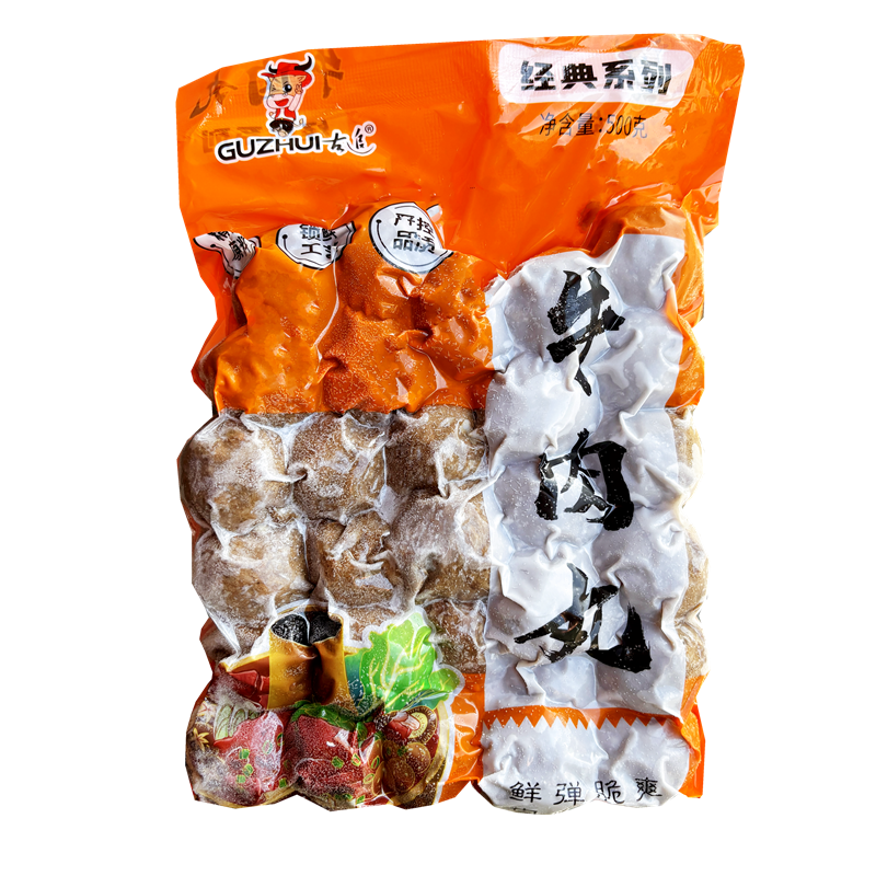古追牛肉丸经典系列潮汕风味