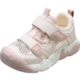 牧童儿童凉鞋夏季男童轻便户外小童鞋网面透气女童包头防撞运动鞋