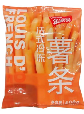 金路易法式原切冷冻薯条3袋