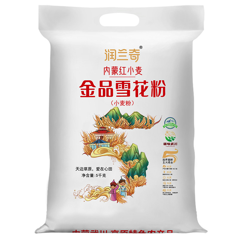 润兰奇金品雪花粉5kg高原特色