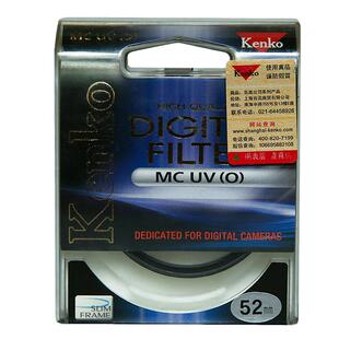 kenko肯高MCUV(O)多层镀膜UV镜保护镜40.5/49/52/55/58适用于佳能200D尼康D5600索尼a6000富士X-A7镜头UV滤镜