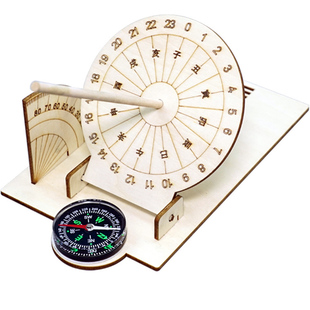 日晷科技小制作儿童科学实验教具模型益智幼小学生手工diy材料