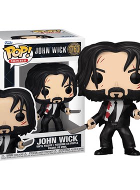 Funko疾速追杀约翰威克周边手办