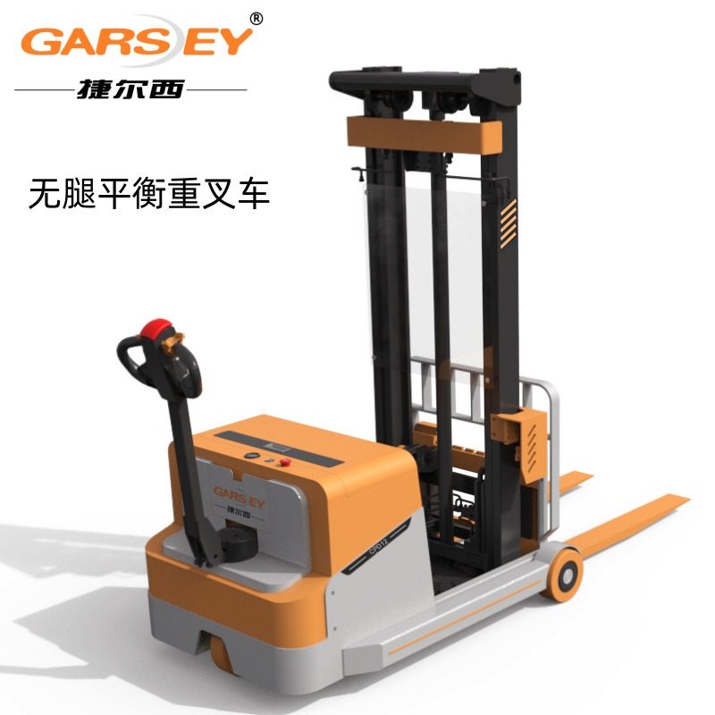 无腿叉车电动小型搬运液压装卸货1.5T2吨平衡重前移式堆高车